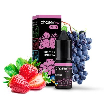 Рідина Chaser Mix Salt 10 мл 50 мг - Полуниця Виноград - купити