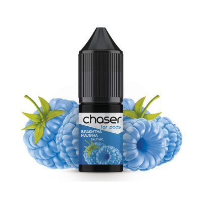 Рідина Chaser For Pods Salt 10 мл 20 мг - Блакитна Малина - купити