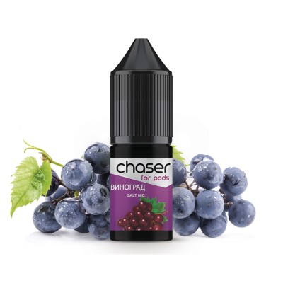 Рідина Chaser For Pods Salt 10 мл 20 мг - Виноград - купити