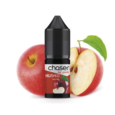 Рідина Chaser For Pods Salt 10 мл 20 мг - Яблуко - купити