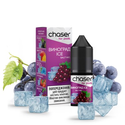 Рідина Chaser For Pods Salt 10 мл 30 мг - Виноград ICE - купити