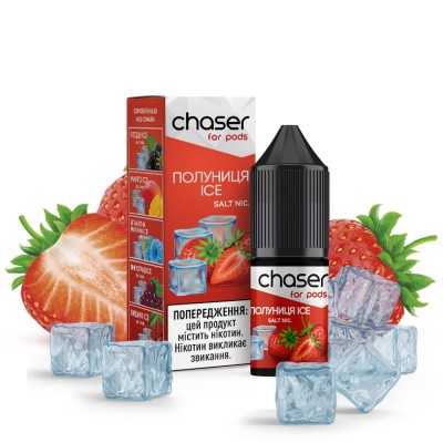 Рідина Chaser For Pods Salt 10 мл 20 мг - Полуниця ICE - купити