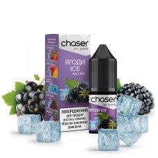 Рідина Chaser For Pods Salt 10 мл 20 мг - Ягоди ICE