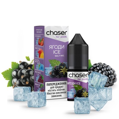 Рідина Chaser For Pods Salt 10 мл 20 мг - Ягоди ICE - купити