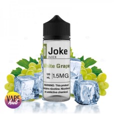 Рідина Joke Ice 120 мл, 1.5 мг White Grape