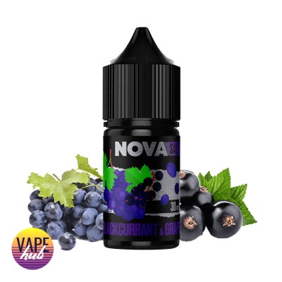 Рідина NOVA Salt 30ml/65mg Blackcurrant&Grape - купити