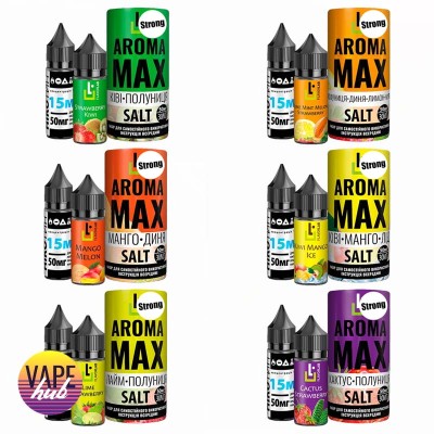 Набір Aroma MAX Salt Strong 30 мл - купити