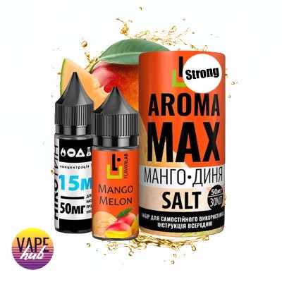 Набір Aroma MAX Salt Strong 30 мл 50 мг - Mango Melon - купити