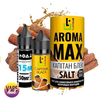 Набор Aroma Max Salt 30 Мл 50 Мг Captain Black - купити