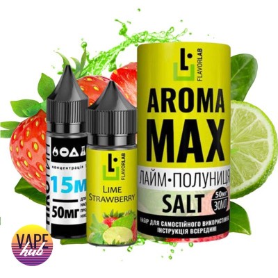 Набір Aroma MAX Salt 30 мл 50 мг - Lime Strawberry - купити