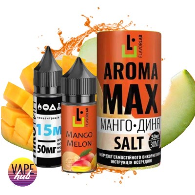 Набір Aroma MAX Salt 30 мл 50 мг - Mango Melon - купити