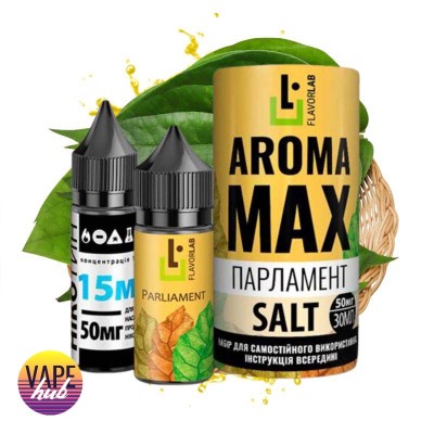 Набір Aroma MAX Salt 30 мл 50 мг - Parliament - купити