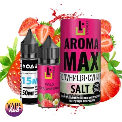 Набір Aroma MAX Salt 30 мл 50 мг - Strawberry - купити