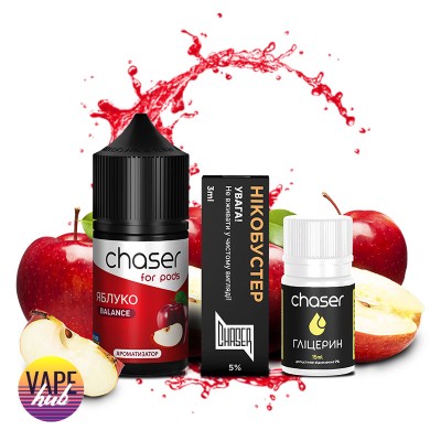 Набір Chaser ForPods 30 мл 50 мг - Яблуко - купити