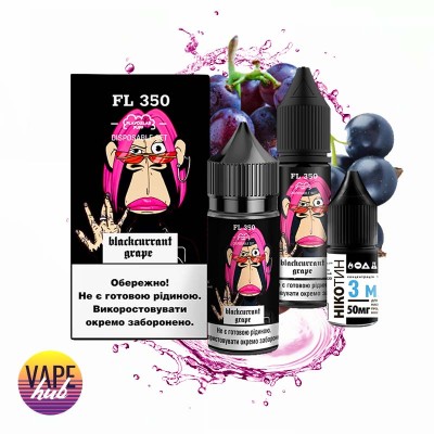 Набор FL350 Salt 30 мл 50 мг - Black Currant Grapes - купити