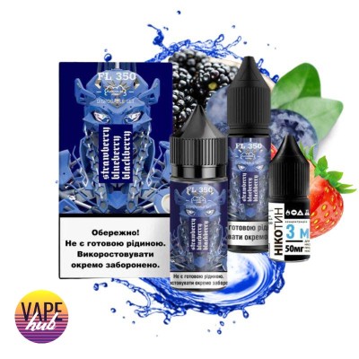 Набор FL350 Salt 30 мл 50 мг - Strawberry Blueberry Blackberry - купити