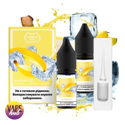 Набір Flavorlab Disposable Puff 10 мл 50 мг - Banana Ice - купити