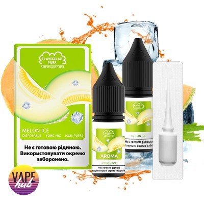 Набір Flavorlab Disposable Puff 10 мл 50 мг - Melon Ice - купити