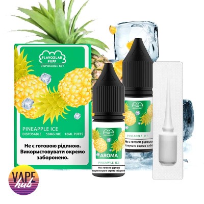 Набір Flavorlab Disposable Puff 10 мл 50 мг - Pineapple Ice - купити