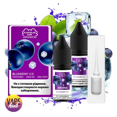 Набір Flavorlab Disposable Puff 10 мл 50 мг - Blueberry Ice - купити
