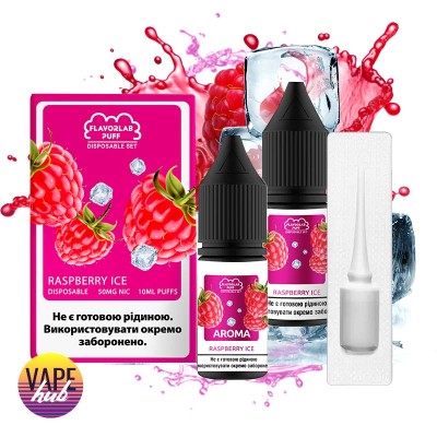 Набір Flavorlab Disposable Puff 10 мл 50 мг - Raspberry Ice - купити
