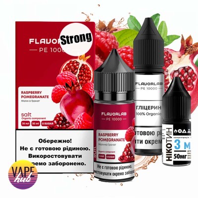 Набор Flavorlab PE 10000 Strong 30 мл 50 мг - Raspberry Pomegranate - купити