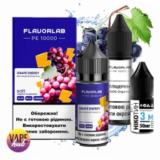 Набор Flavorlab PE 10000 30 мл 50 мг - Grape Energy