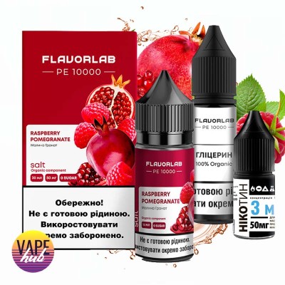 Набор Flavorlab PE 10000 30 мл 50 мг - Raspberry Pomegranate - купити
