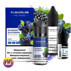 Набір Flavorlab PE 10000 30 мл 50 мг - Blueberry Blackberry
