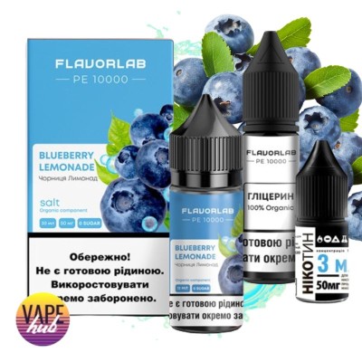 Набір Flavorlab PE 10000 30 мл 50 мг - Blueberry Lemonade - купити