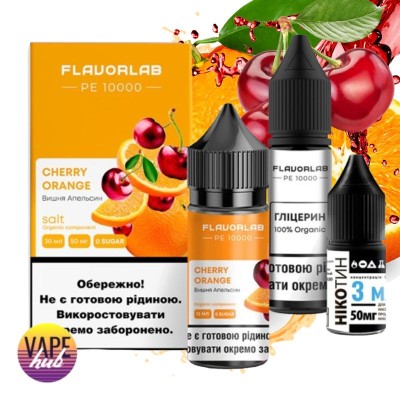 Набор Flavorlab PE 10000 30 мл 50 мг - Cherry Orange - купити