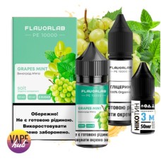 Набор Flavorlab PE 10000 30 мл 50 мг - Grape Mint