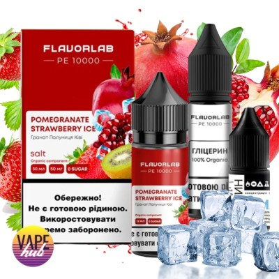 Набір Flavorlab PE 10000 30 мл 50 мг - Pomegranate Strawberry Ice - купити