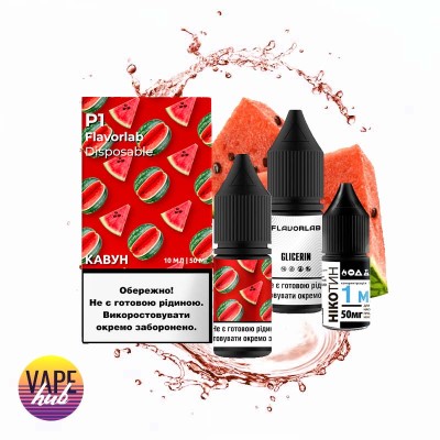 Набор Flavorlab Р1 10 мл 50 мг - Watermelon - купити