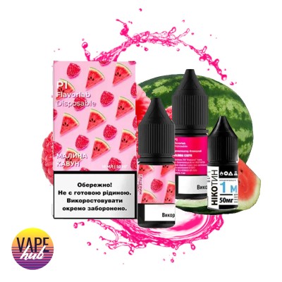 Набор Flavorlab Р1 10 мл 50 мг - Watermelon Raspberry - купити