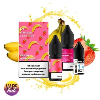 Набор Flavorlab Р1 10 мл 50 мг - Banana Strawberry - купити
