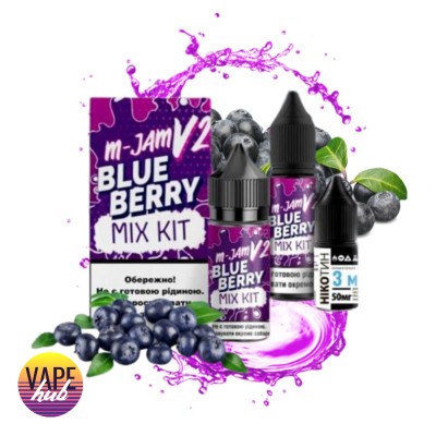 Набір M-JAM V2 Salt 30 мл 50 мг - Blueberry - купити