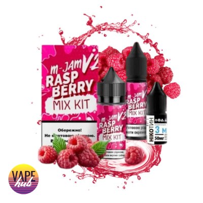 Набір M-JAM V2 Salt 30 мл 50 мг - Raspberry - купити