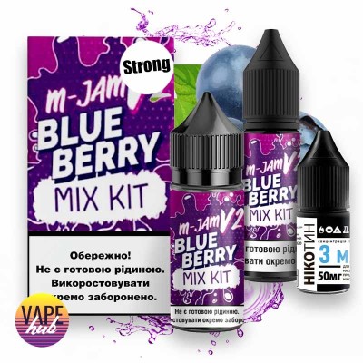 Набор M-JAM V2 Salt Strong 30 мл 50 мг - Blueberry - купити