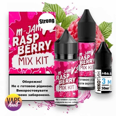 Набор M-JAM V2 Salt Strong 30 мл 50 мг - Raspberry - купити