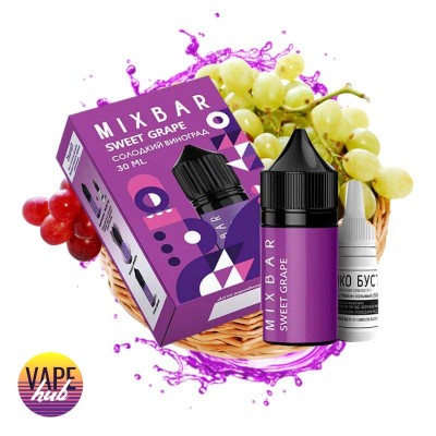 Набір Mix Bar 30 мл 50 мг - Sweet Grape - купити
