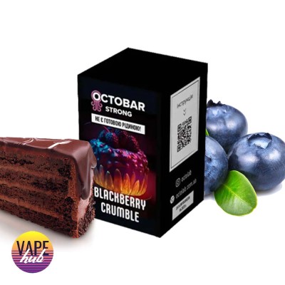 Набір OctoBar Strong 30 мл 65 мг - Blackberry Crumble - купити