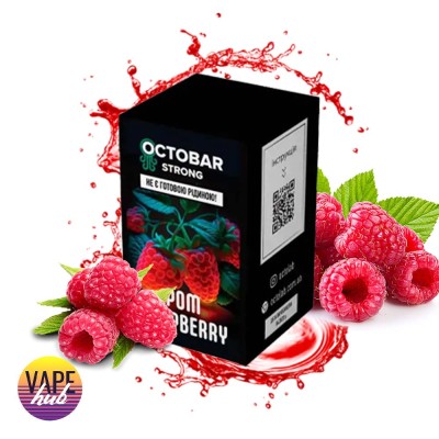 Набір OctoBar Strong 30 мл 50 мг - Pom Raspberries - купити