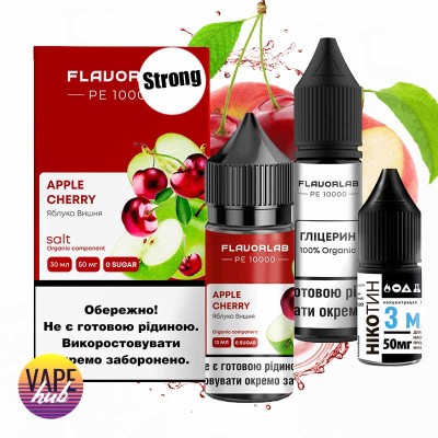 Набір Flavorlab PE 10000 Strong 30 мл 50 мг - Apple Cherry - купити