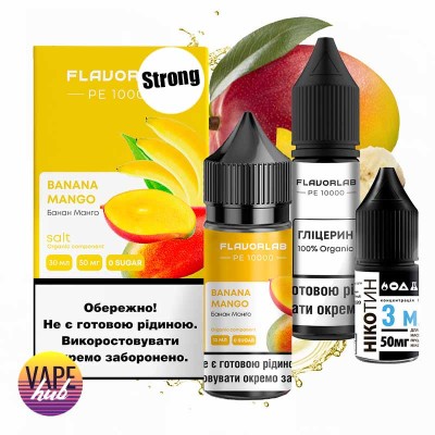 Набор Flavorlab PE 10000 Strong 30 мл 50 мг - Banana Mango - купити