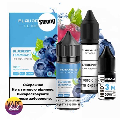Набор Flavorlab PE 10000 Strong 30 мл 50 мг - Blueberry Lemonade - купити