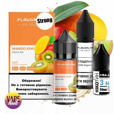 Набор Flavorlab PE 10000 Strong 30 мл 50 мг - Mango Kiwi - купити