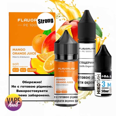 Набір Flavorlab PE 10000 Strong 30 мл 50 мг - Mango Orange Juice - купити