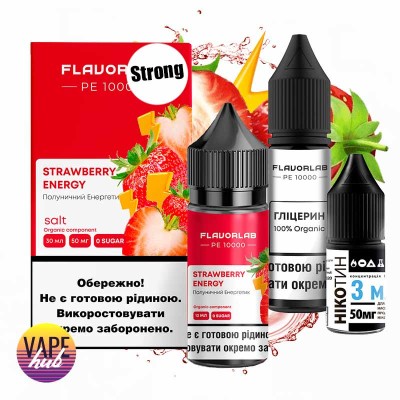 Набор Flavorlab PE 10000 Strong 30 мл 50 мг - Strawberry Energy - купити