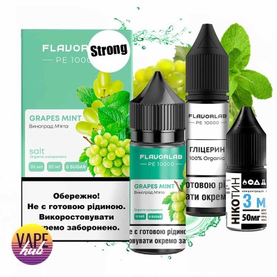 Набор Flavorlab PE 10000 Strong 30 мл 50 мг - Grape Mint - купити